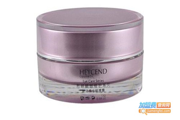 HEYCEND熙妍化妆品加盟