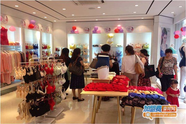 菲妮卡内衣加盟费