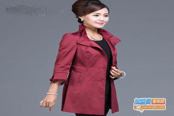 e井女装加盟门店