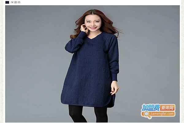 贝薇儿女装加盟