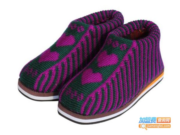 汉宝来多彩棉鞋加盟费