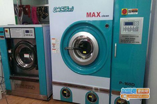 保洁绿色干洗加盟费