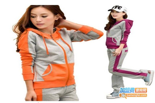 尊贵运动装加盟