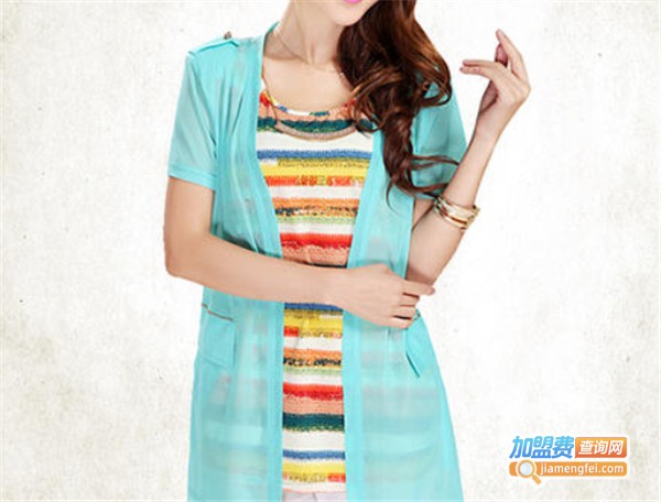 金海伦女装加盟费