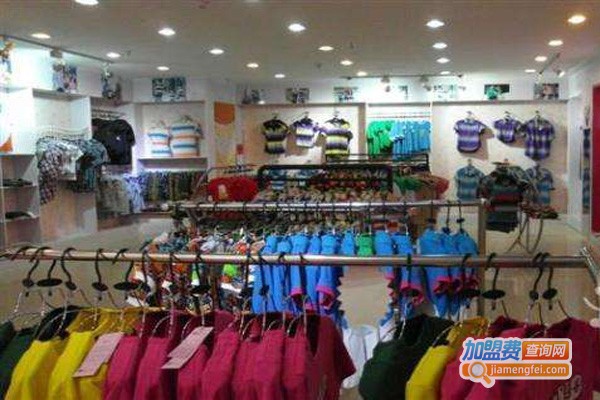 米兰印象情侣装加盟