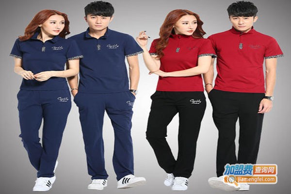 涵宇情侣装加盟门店