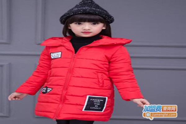 康菲蒂童装加盟费