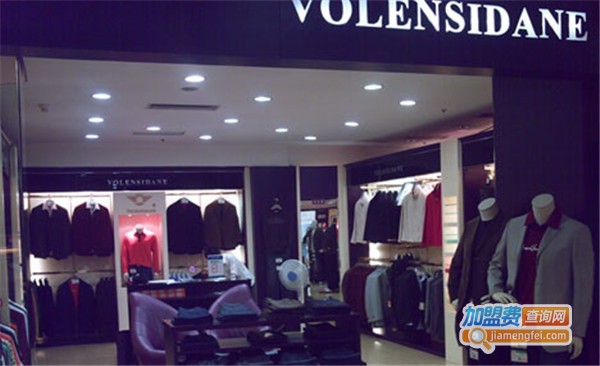 梵诗丹男装加盟费