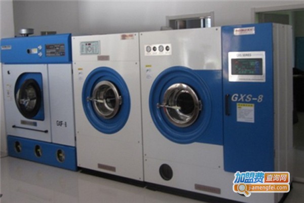 红美干洗加盟费