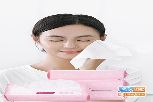 牛皮匠美容巾加盟费