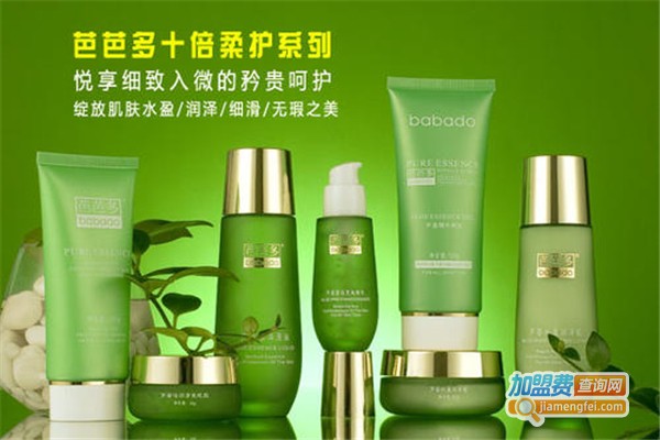芭芭多芦荟化妆品加盟费