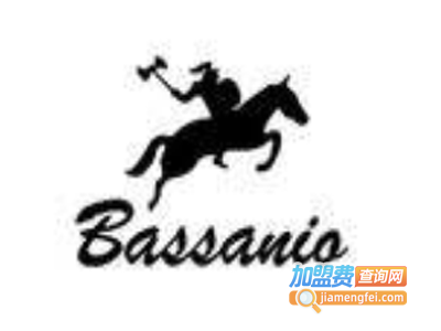 巴萨尼奥女装加盟费