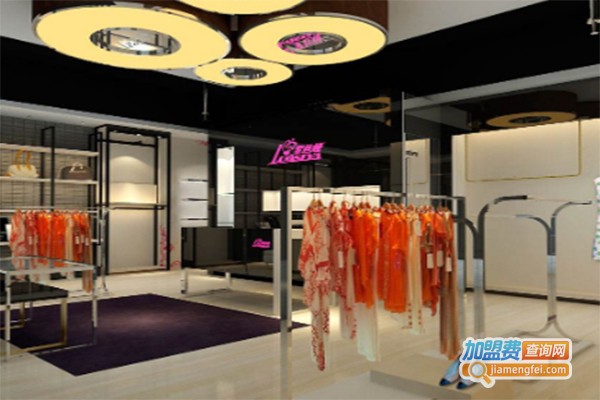 罗丝娅韩版女装加盟