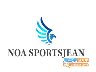 NOA SPORTSJEAN女装加盟费