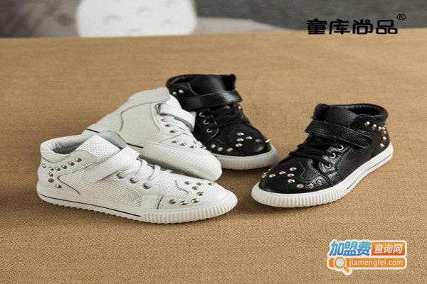 童库尚品童鞋加盟支持