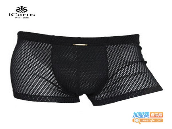 伊卡路斯男士内衣加盟门店