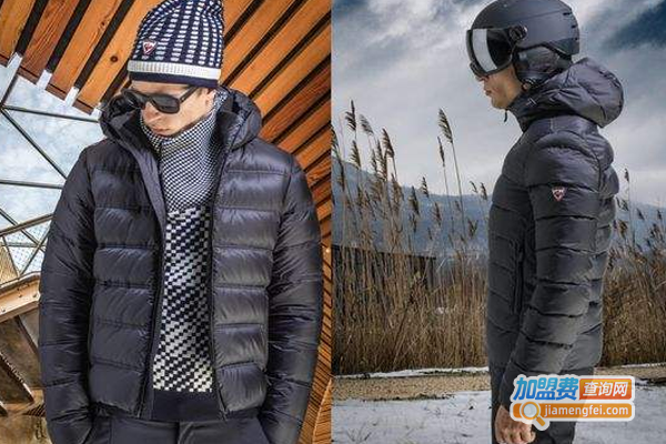 Rossignol户外用品加盟费