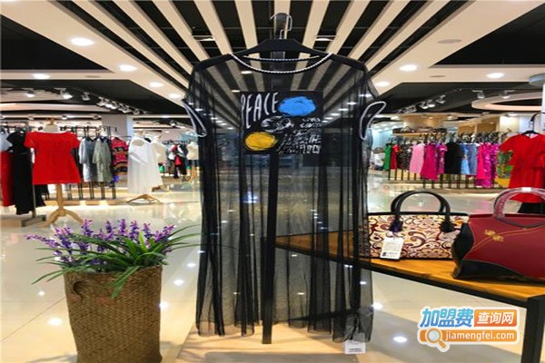 泊宜思女装加盟