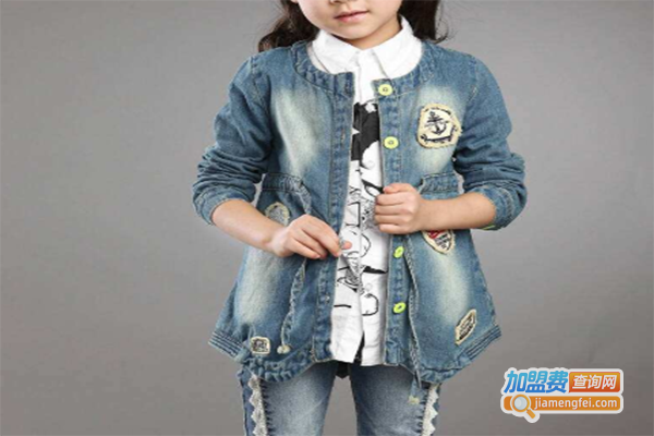 小羊班尼童装加盟门店