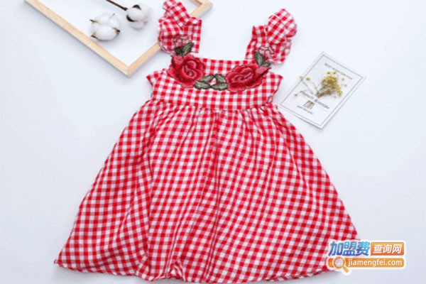 蚂蚁飞飞童装加盟费