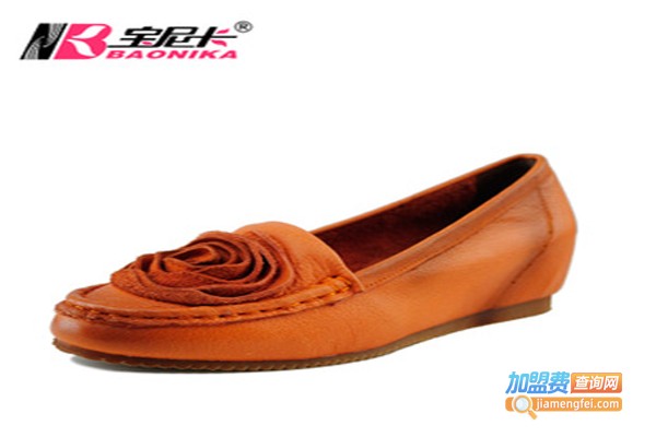 宝尼卡女鞋加盟费