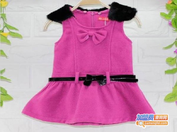 米乐谷童装加盟费