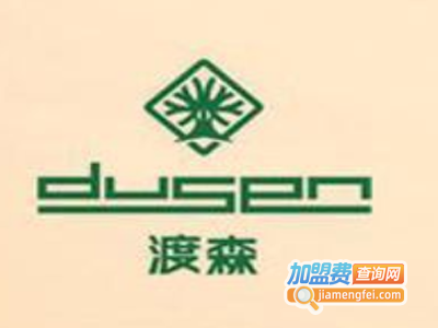 DUSEN男装加盟费