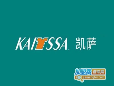 凯萨干洗加盟