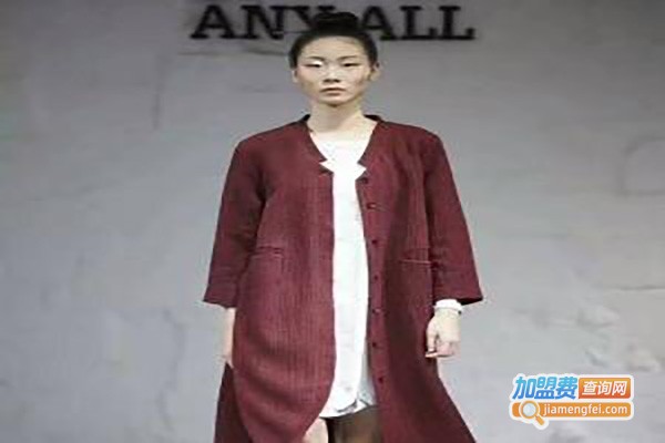 ANY-ALL必然女装加盟费