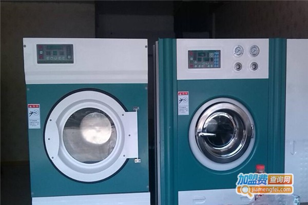 温馨家园干洗加盟费