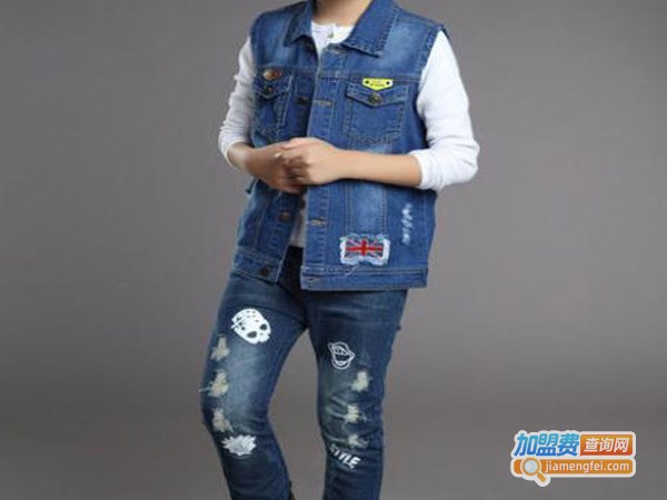 LAND VAN JEANS牛仔加盟费