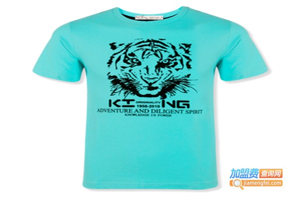 5213我爱衣衫服饰加盟门店