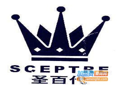 圣百代男装加盟费