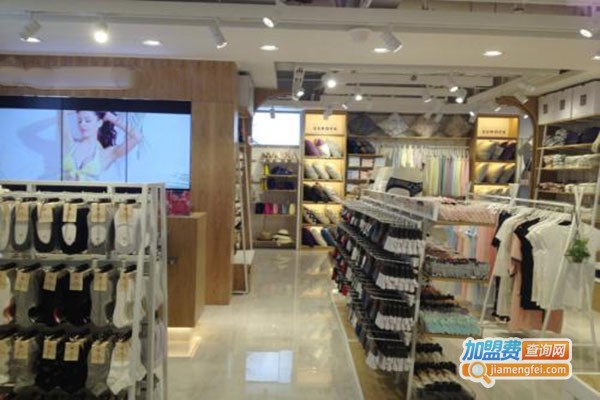 华莹内衣加盟门店