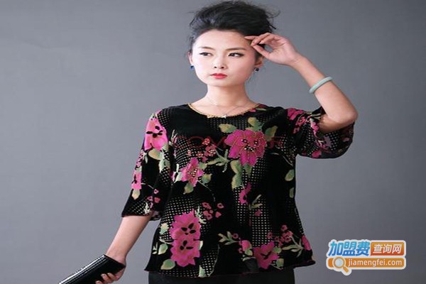 亿彩一百女装加盟费