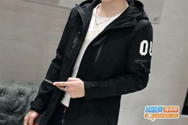 Fortune男装加盟费