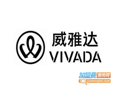 威雅达男装加盟费