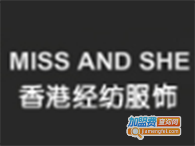 经纺服饰加盟费