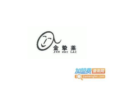 韩式金挚莱高质干洗加盟