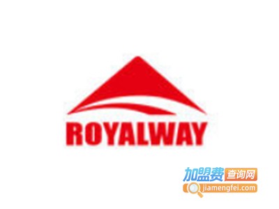 royalway户外加盟