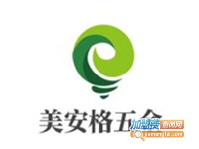 美安格五金加盟