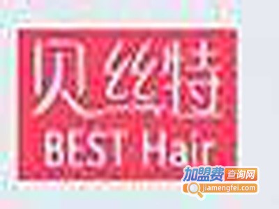 贝丝特童装加盟费