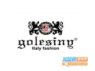 GOLESINY男装加盟费