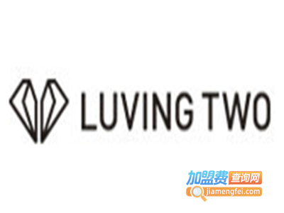 LUVING TWO女装加盟费