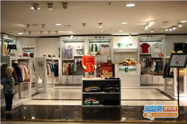 琪欣园童装加盟门店