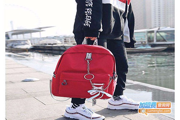 拾尚风箱包加盟门店