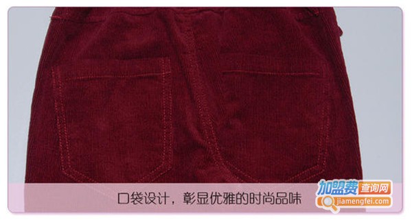 艾伊宝女装加盟费