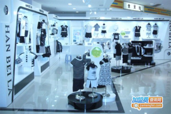 含贝拉童装加盟门店