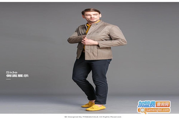 松鹰服饰加盟门店