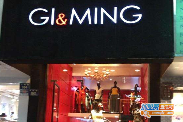 霁明女装加盟费